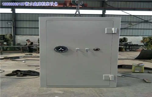 2024年北海數(shù)字化金庫(kù)門銷售與合作指南