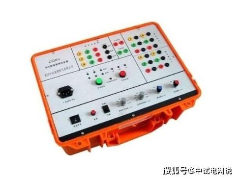 高壓電氣設備概述及其主要電氣設備類型